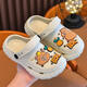 Rich Your Home Children's Slippers 2025 New Style Parent-Child Tinsit Girls with Anti-Odor, Anti-Slip, Soft, Soft, Covered, Sunny, Summer Khaki 36 37 Taille (code standard)