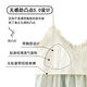 吊带睡裙女带胸垫夏季薄款感睡衣纯欲少女休闲连衣裙 QM6625 XXL