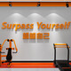 Célébrité Internet Enregistrement de gymmètre Décoration sportive Culture Slogan inspirant Affiche Affiche ATMOSPHERE IMAGE IMAGE MUR Stickers 17152 Yourself-Golden Mirror 2 mm acrylique grand