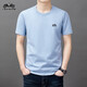 Camiseta de manga corta de automóvil clásico para hombres 2024 Camiseta de algodón redondo de algodón delgado de verano Top informal de media manga para hombres LYC-ES9929 Maple Red + Black Dos piezas de dos piezas One Size 110 recomendado 111-125Jin [Jin equivale a 0.5 kg]