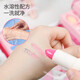 奥智嘉（AoZhiJia）儿童化妆品玩具女孩六一儿童节礼物彩妆化妆盒口红指甲油公主套装 【手提盒】主推-梦幻手提化妆盒