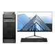 Yangtian Lenovo exhibition computer desktop host i5 i7 independent display business office design complete set of six Core i7 16G 740G dual hard drive 24-inch host + monitor (full set)