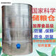 Wenshiou Grain Storage Warehouse Household Barn Large Grain Storage Warehouse Grain Rice Rice Storage Iron Grain Storage Bucket Diameter 133 Four-layer Wheat 3890Jin [Jin equals 0.5 kg] Rice 2760