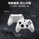 Jemdo is suitable for XBOX handle protective cover, game console handle silicone protective case, anti-slip, anti-sweat, bottom-chargeable touch sticker peripheral accessories