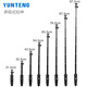 
Yunteng mobile phone stand 1.95 meters integrated extension pole Bluetooth remote control photography mini selfie stick tripod portable extended handheld photography shooting vlog video floor stand 9928 selfie stick tripod [1 meter]