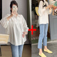 
Ranqi's mother's maternity top spring and autumn style fashionable belly covering her belly without showing off her clothes shirt large size loose autumn suit 2025 new women's blue jeans (single piece) XL