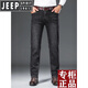 Jeep Spirit Jeep High-End-Jeep-Sommer-Sommerdünne Männerhose Lose geradegeschäft im mittleren Alter.