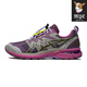 Asics UpTherexAsicsGel-Terrain co-branded men's and women's running sports casual shoes 1203A520-500 [Speed ​​delivery] 36