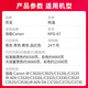 
Jingcheng NPG-67 suitable for Canon printer C3020 toner cartridge C3520 C3325 C3525 ink cartridge C3025 toner cartridge C3320 toner C3530 photosensitive drum/drum assembly/drum holder
