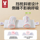 More Rabbit Xiaomi shaped pillow for babies 0-6 months sleeping with round heads, newborn baby corrective head shape pillow, anti-deviation baby pillow, blue starry sky丨10A antibacterial and anti-mite, seasonal millet filling丨pull to adjust the spacing