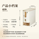 Bear Rice Bucket Insect-proof Rice Storage Box Moisture-proof Rice Tank Household Food Grade Noodle Bucket Quantitative Automatic Rice Dispensing Food Grade 6KG