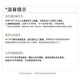 Beityos爬爬垫婴儿游戏围栏地上0-6个月-1岁宝宝室内安全护栏可变衣柜 150*180cm无地垫【可变衣柜】赠100球