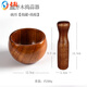 Full-bow garlic pounder, wooden jujube wood garlic pounder, stone mortar, old-fashioned garlic mortar, household grinder, garlic paste, garlic pounder, bowl-shaped flat-bottom jar + garlic pounding stick, defective model