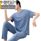 Modal Herren Pyjamas Sommer Herrenmodal kurzärmelige Hose Sommereiseisanzug Hauskleidung Plus Größe Jungen Männer kurzärmelige Hose LS2679 L [100-125Jin [Jin entspricht 0,5 kg]]