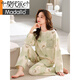 Modal pajamas for women in spring and autumn, thin large size loose long sleeves for students, can be worn on the outside, Korean style suit, winter and summer home clothes, maroon GXT9922 color M (recommended 75-95Jin [Jin equals 0.5 kg])