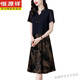 Hengyuanxiang's fashionable two-piece short-sleeved dress for women's summer new mother's outfit looks slim and fashionable and elegant black chiffon skirt Navy blue (8270 models) 3XL 120-130Jin [Jin equals 0.5 kg]