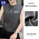 Romon Ice Seide Schnelltrocknende ärmellose Weste Sommer Dünner Sport Fitness Trend Basis Weste Hülle kurzärmeligte Sweatshirt 8223 Black XL (geeignet für 135-155jin [Jin entspricht 0,5 kg]))