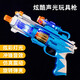 GJXBP Toy Gun Gun Música eléctrica Machine Gun Gun Submachine Gun Boys Gun Toys Night Market Set un stand 3886 Spray Sound Light Gun [Camo Green]