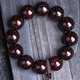 Hongyu Chengxiang Indian Pequeña pulsera de sándalo rojo de hoja de sandalia 2.0 llena de Venus, pulsera de cuentas budistas de mil años, una cosa, un ritmo, número: Z9663