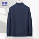 ROMON executive jacket men's coat men's autumn business casual seamless lapel middle-aged and elderly dad wear 507 navy XL