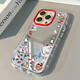 OLPAY夏日kitty合集适用于苹果16promax镜面奶油壳iPhone15手机壳华为p GH9720夏日kitty合集 vivoX200S