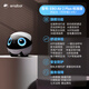 
enabot [main new product] EBO Air 2 Plus whole house mobile surveillance camera Video call remote control Elderly and children pet ebo robot [Liumubai]
