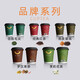 Business travel double-layer disposable thickened paper cup with lid hidden tea cup comes with tea cup portable Luo Han Guo tea cup 1 cup