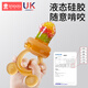 Xin'andai Fruit and Vegetable Bites Baby Fruit Fruit Soothing Teether for babies over 6 months old, full silicone Fruit and Vegetable Bites-S 1 pack