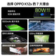 
OPPOK12x full network 5G mobile phone, photo smartphone, 80W super flash charging new e-sports game, oppo mobile phone flagship store, student backup machine, national subsidy, titanium air gray, 8GB+128GB, official standard configuration