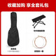雅马哈（YAMAHA）雅马哈GL1 28英寸小古典吉他6弦吉他非尤克里里乌克丽丽 GL1原木色(送原装琴包)28英寸