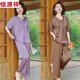 Hengyuanxiang Satin Temperament Set 2025 Summer Retro Mom Jacquard Top Straight Pants Large Size Two-Piece Set Coffee Color 1303MYC687 XL Recommended 85-100Jin [Jin equals 0.5 kg]