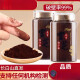 长白山林芝包子粉 灵芝孢子粉增I强破壁灵芝孢子粉林芝孢子油特级灵 500 破壁率高达99支持任何检测
