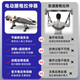 索维斯（SUOWEISI）腰椎拉伸器家用脊部柱牵引神器医院专用新款倒挂倒立机治疗全自动 标准款[手摇机构+腰部牵引]