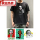 
Golden Mai Bird Heath Ledger Joker Short-sleeved T-shirt Joker Jointly Branded Dark Knight Batman Clothes Movie Peripheral Print F691 Black Clown XS (75-95Jin [Jin equals 0.5 kg])