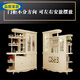 IKEA E-HOME Offizielle Direktverkäufe Europäischer Weinschrank Eingang Eingangsschrank Wohnzimmer Trennungsbildschirm Licht Luxus 695 Assembly X Frame Struktur Struktur