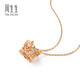 Chow Sang Sang (CHOW SANG SANG) k gold necklace V&A crown ruby rose gold color gold diamond necklace women's model 91267N 47 cm