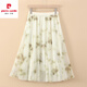 Pierre cardin ink printed chiffon skirt women's short skirt floral summer new A-line skirt flowing gauze skirt large over knee mid skirt new fabric chiffon (9906-3) M one size (skirt length 68c)