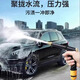 Green Yoke German high-pressure car wash water gun household car brush nozzle faucet hose powerful booster gun 2026 new flushing ground upgraded thick rod water gun 3 universal joints + 15 meters water pipe
