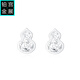 Gongzhan pt950 platinum crushed ice gourd earrings for women, small and exquisite platinum Fulu earrings, simple and elegant daily style, a pair of crushed ice platinum gourd earrings, about 2.55-2.75