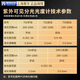 上海721/722N可见分光光度计752/754紫外分光光度计实验室 723(手动) 可见【含13专票】