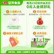 安井 紫米烧麦 800g 约16个烧卖 面点点心 速冻家庭量贩装 早餐半成品