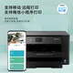 EPSON WF-4838/WF-7318/WF-7848 ЦВЕТНЫЙ СРЕДНИК A4/A3 Автоматическая двухсторонняя двухсторонняя печать WF-7318 [A3 Color Single/беспроводной двусторонний]]