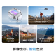 DJI (DJI) DJI DJI Flip All-Round Mini Photography Photographie Entrée de gamme HD 4K TRANSMISSION IMAGE DISTÉ COMMANDE DJI DJI FLIP [RÉLOVÉ CONTRÔLE ORDINAIRE] GARANTION OFFICIELLE OFFICIELLE GARANTION AUTRENTIQUE DE KYOKURA AUTRAISAL