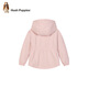 Hush Puppies Clothing Children's Girls 'Windbreaker 25 Autumn Big Big Children's Capered Outdoor Clothing Chaqueta cubierta de cintura para niños Rose rosa 160