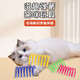 Pet Colorful Spring Cat Toys 4 Pack Funny Plastic Spring Cat Toys 12 Pack 3 Pack