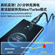 Baseus charging cable three-in-one data cable fast charging 100W/88W one to three heads Apple Type-C Android iPhone15/16 Huawei mate70 Xiaomi mobile phone car black