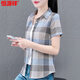 Hengyuanxiang high-end cotton plaid shirt for women short-sleeved 2025 summer new fashionable temperament shirt fashionable outer shirt WJG9201 blue long sleeve S recommended 80-95Jin [Jin equals 0.5 kg]