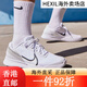 Nike NIKE men's tennis shoes men's shoes Vapor Pro 2 wear-resistant shock-absorbing tennis sneakers Hard court [Kachanov style] DR6191-106 39 (245mm)