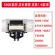 Applicable à EPSON590K 595KII 1600KIIIH 790K 680KII 690K IMPRIMTHEAD 590K Série originale Nouveau support 1-7 Connexion