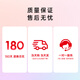 天威674墨水浅青单支(适用于爱普生L805 L1800系列)打印页数：6800